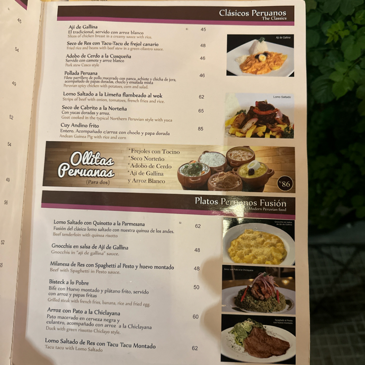 Menu image of El parquetito :  shot by DeniseWang