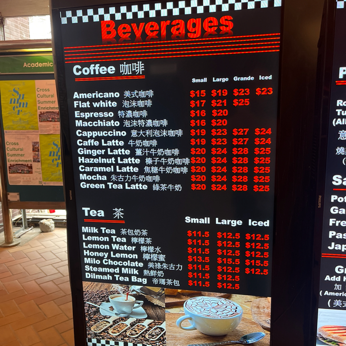 Menu image of 美國三文治 The sandwich club  香港大學:  shot by Yo