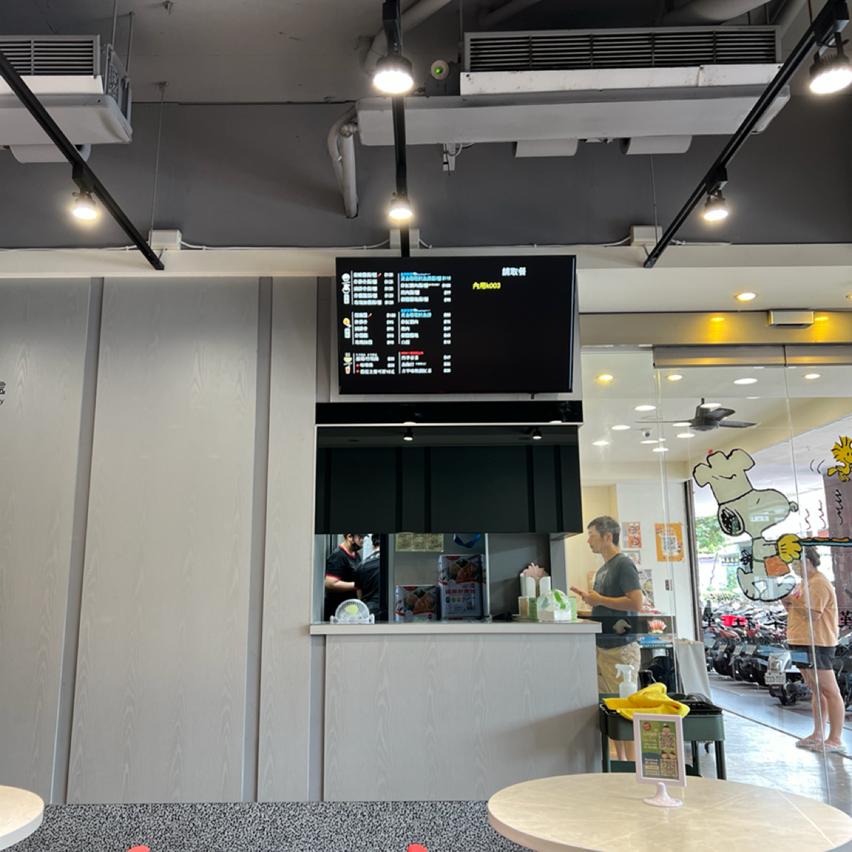 Menu image of 梁社漢 八里中華店:  shot by 錢多多