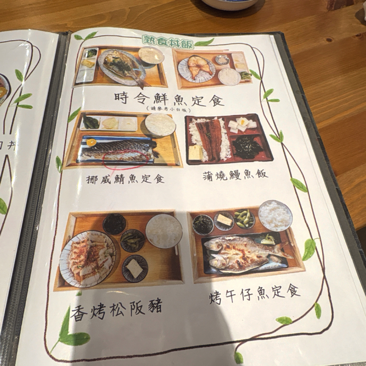 Menu image of 階梯上食堂:  shot by Brenda
