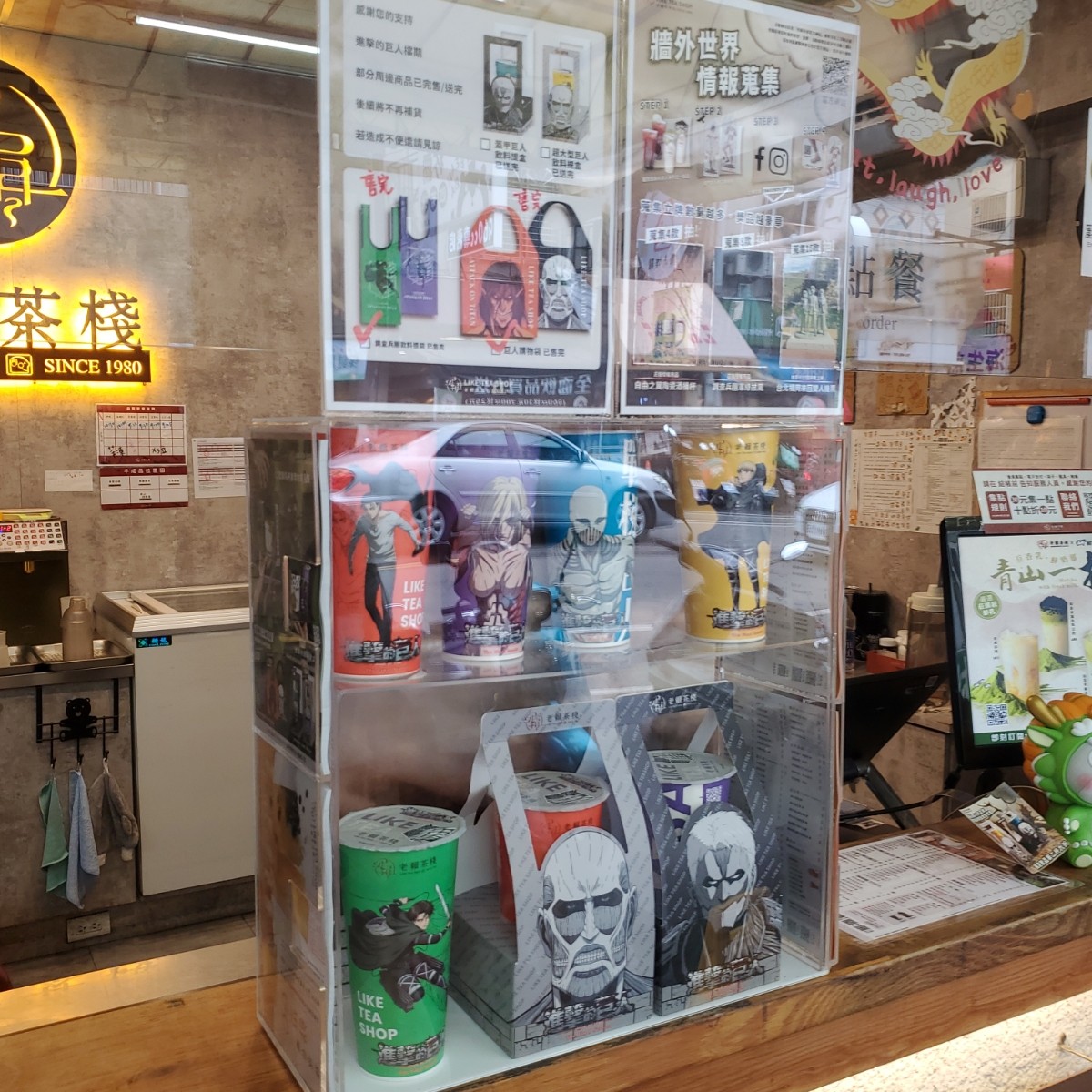 Vibe image of 老賴茶棧台中水湳店: 店舖外觀（4） shot by 吃貨胖胖