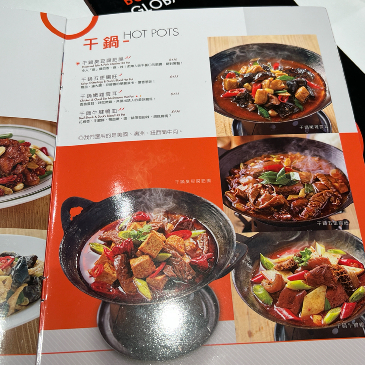 時時香 RICE BAR 台中三井店 のメニューの写真： byKevin 