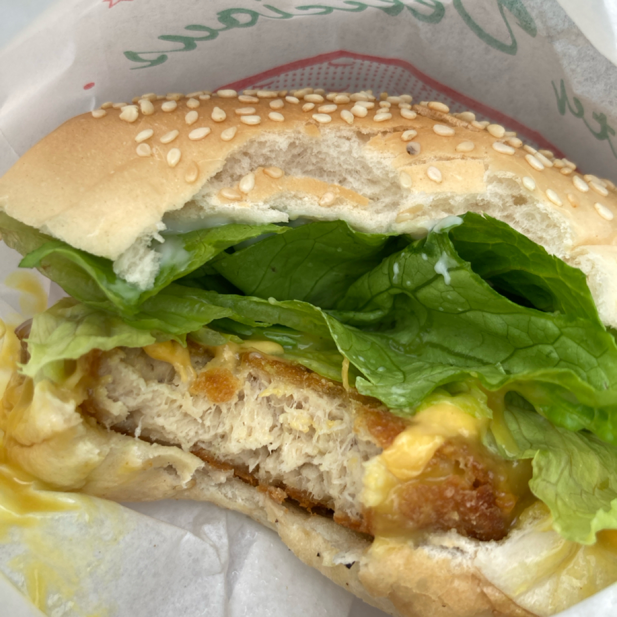 Meal image of 享味素食漢堡: 蜂蜜芥末素雞堡$75 shot by 小蛙