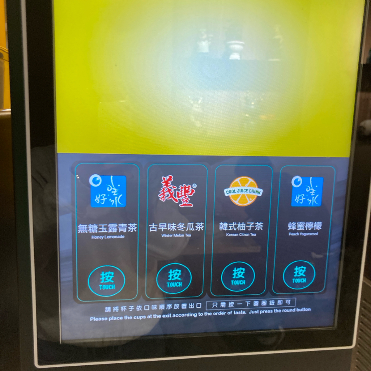 Meal image of 貴族世家mini 大安信義店:  shot by 小蛙