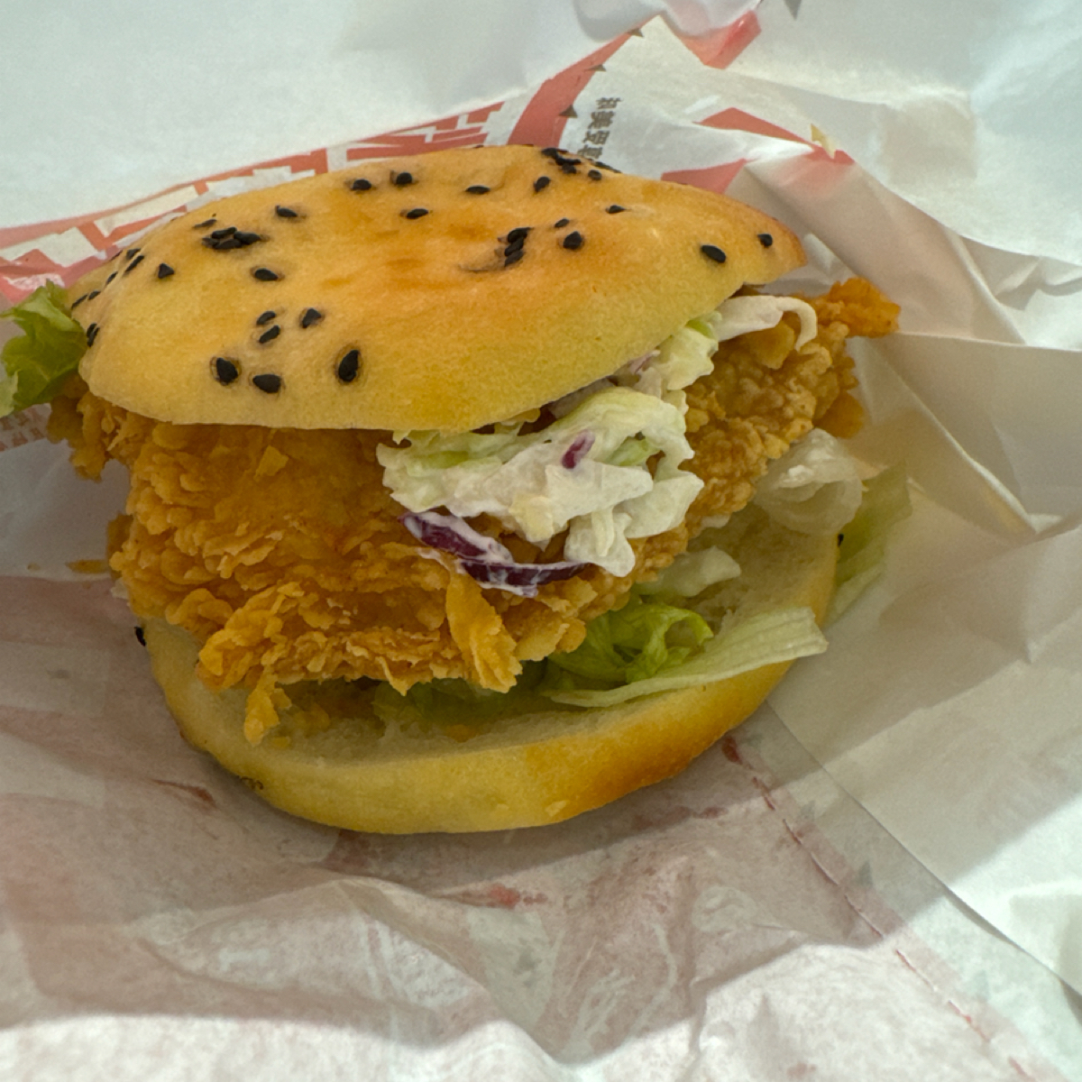 Meal image of 肯德基 KFC 臨港萬達店:  shot by 不能被老婆發現