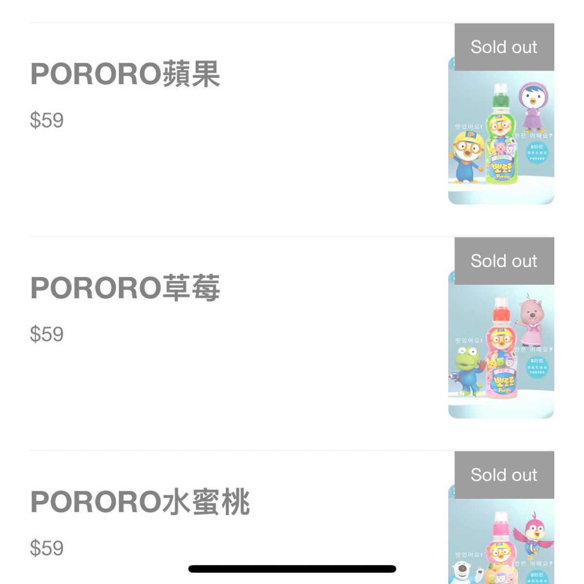 雞好吃韓食堂 のメニューの写真： byDeniseWang 