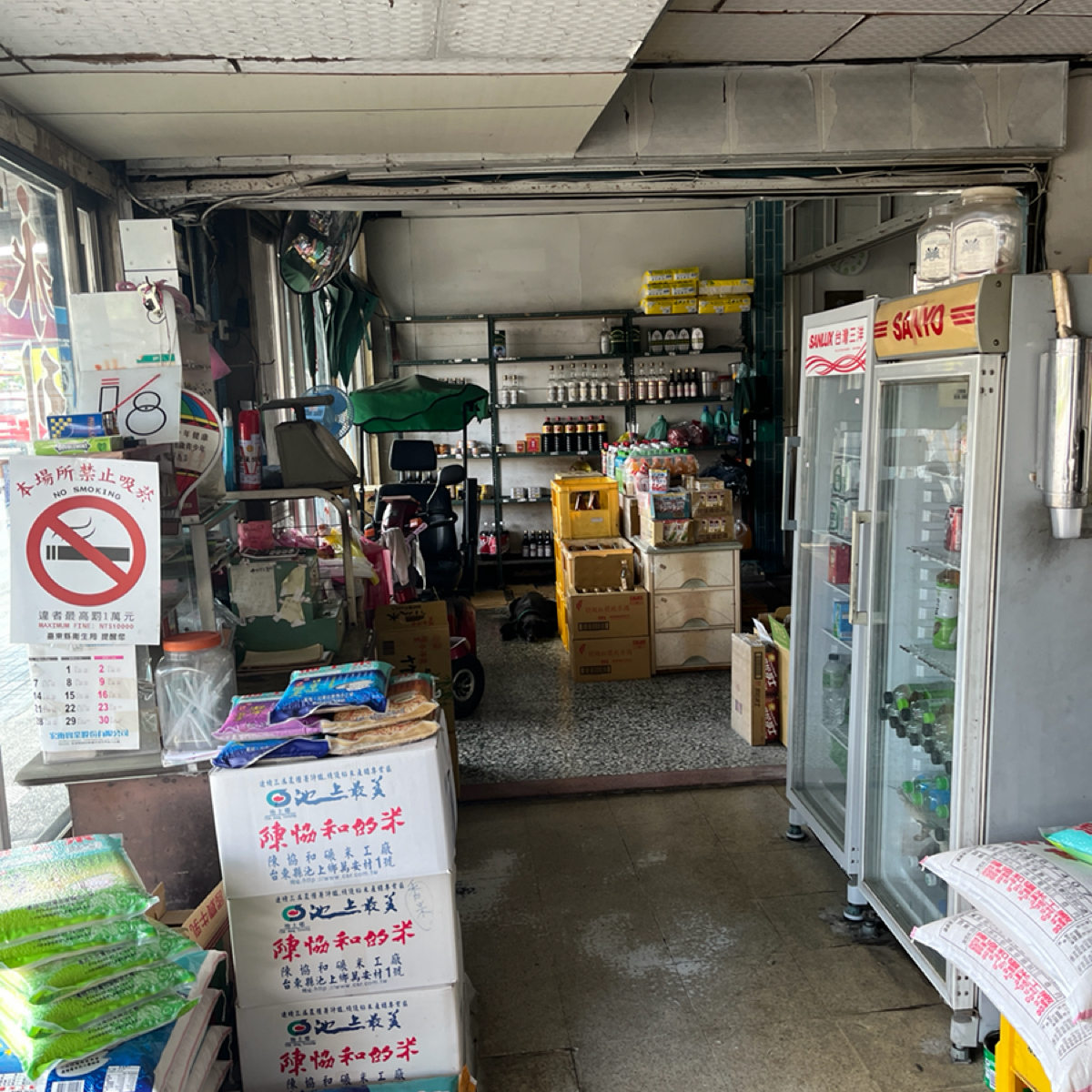 東山池池上便當 的外觀氛圍圖片： 由Yo 拍攝