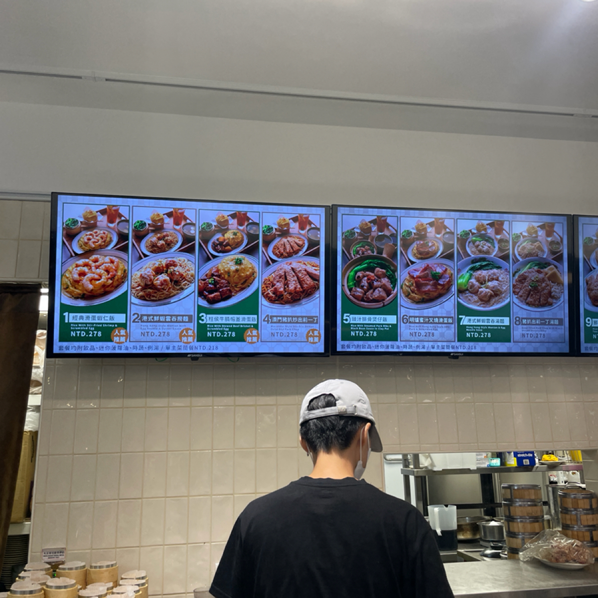 Menu image of 美利香港茶餐廳 101店:  shot by HIH J