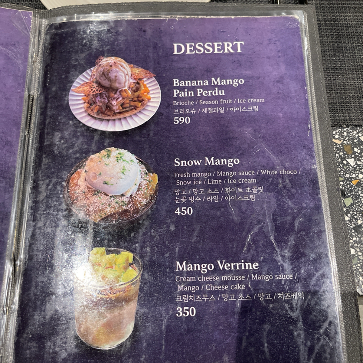 Menu image of 7107 restaurant:  shot by 雜學生-吃點什麼