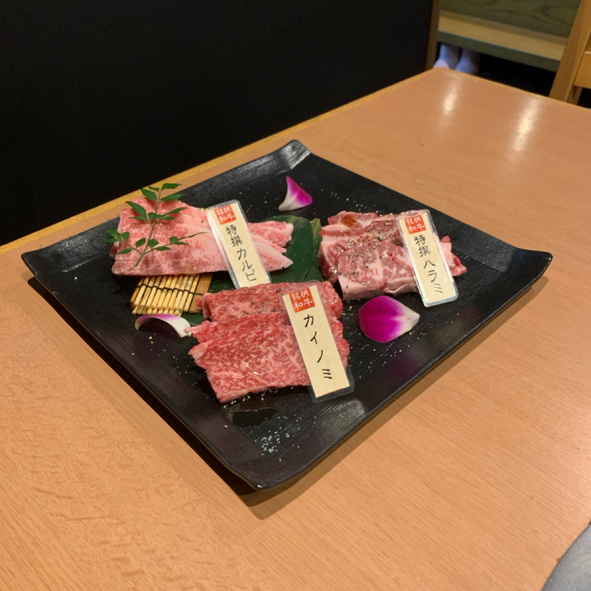 Meal image of 焼肉キョロちゃん 池田店: お肉 shot by shoko