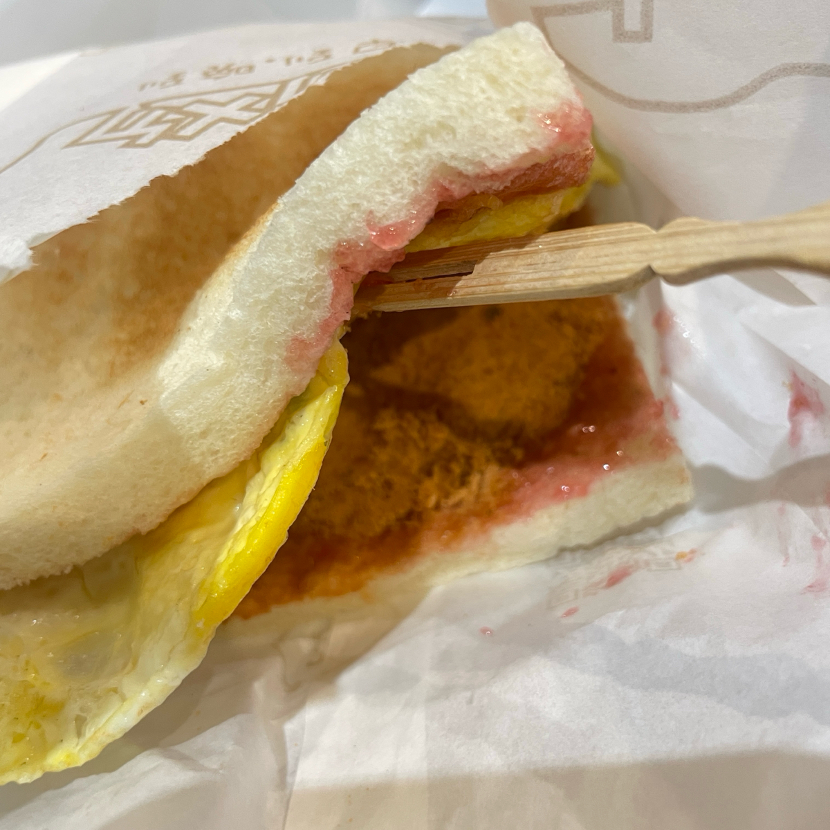 Meal image of 早到晚到 小港店:  shot by HIH J