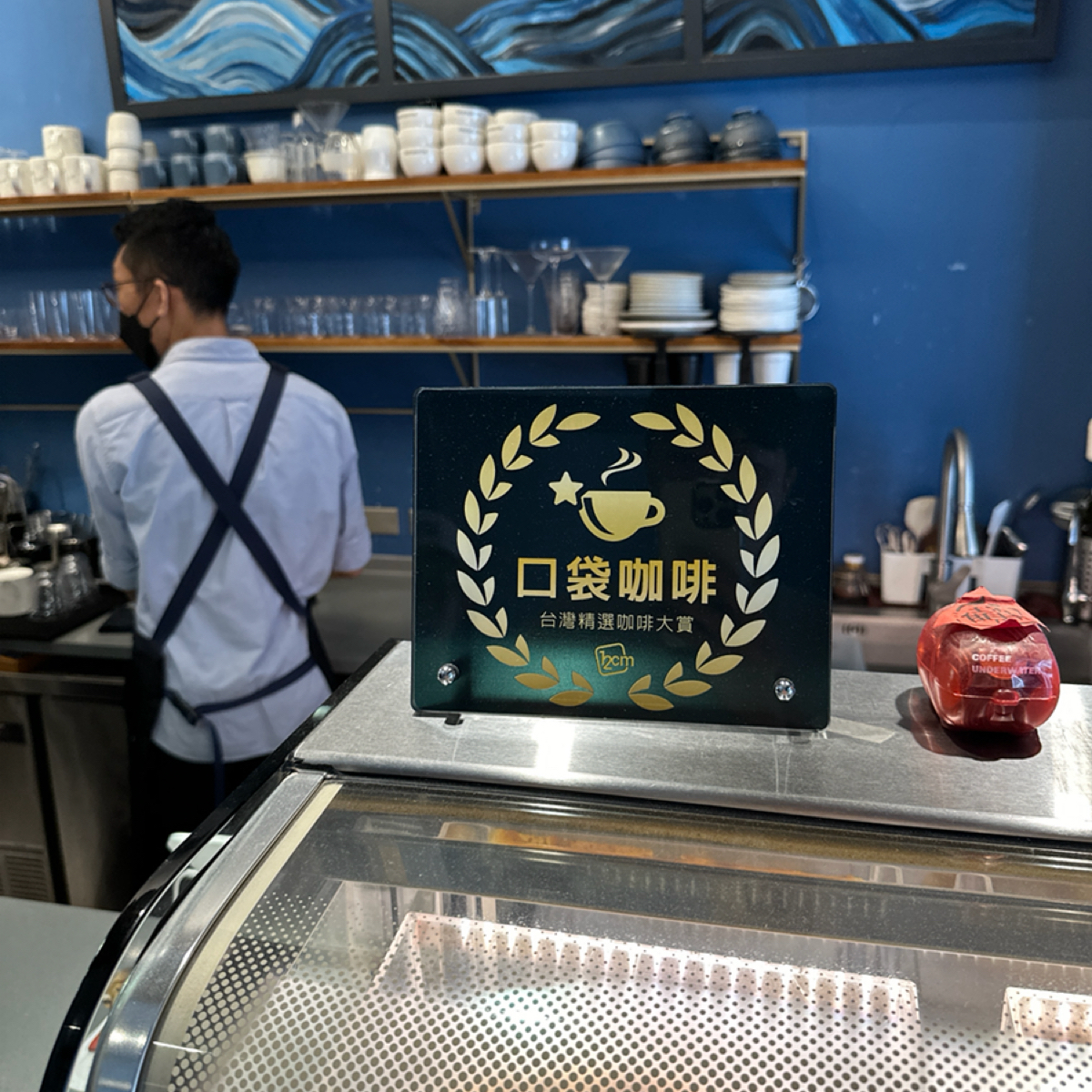 Coffee Underwater 的外觀氛圍圖片： 由阿波卡 拍攝