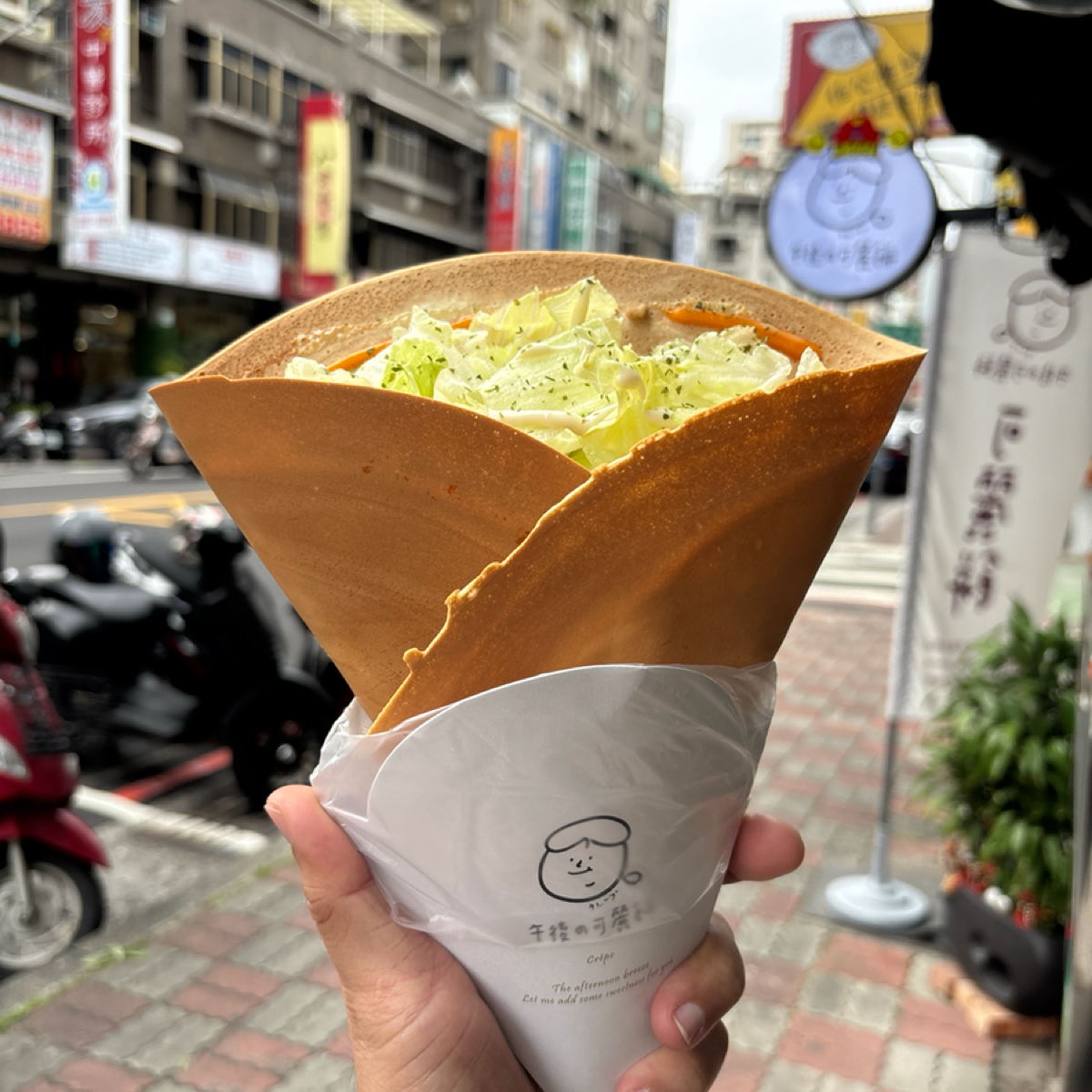 午後の可麗餅 陽明店（營業時間參考IG粉專） のレストランの写真： byHua 