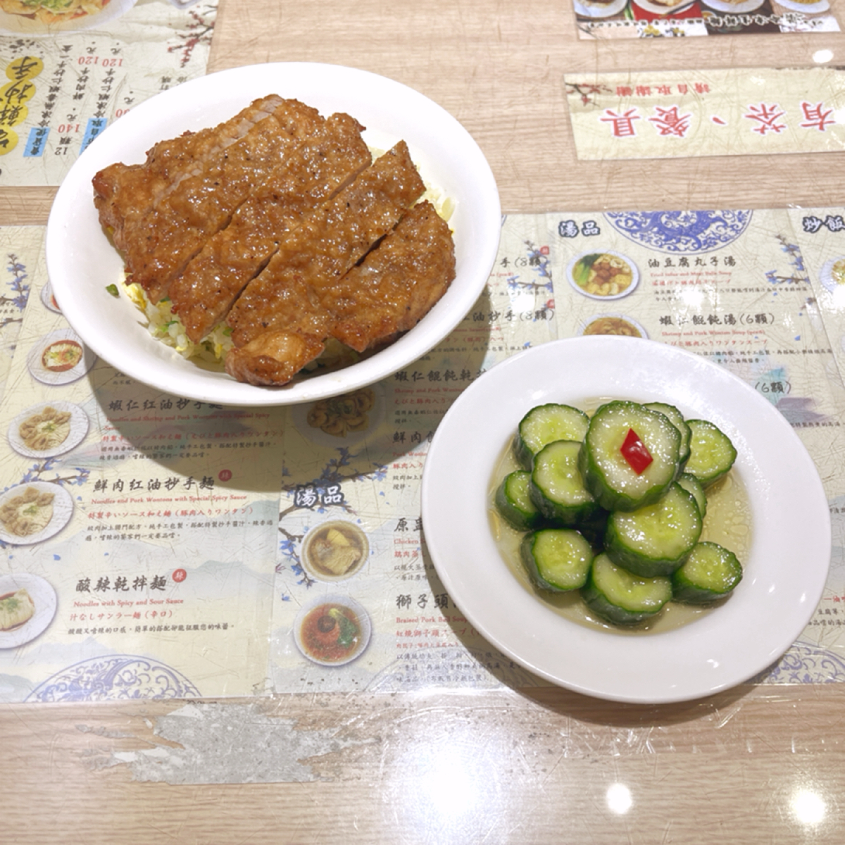 小樂精緻麵食館 のレストランの写真： by魚丸 