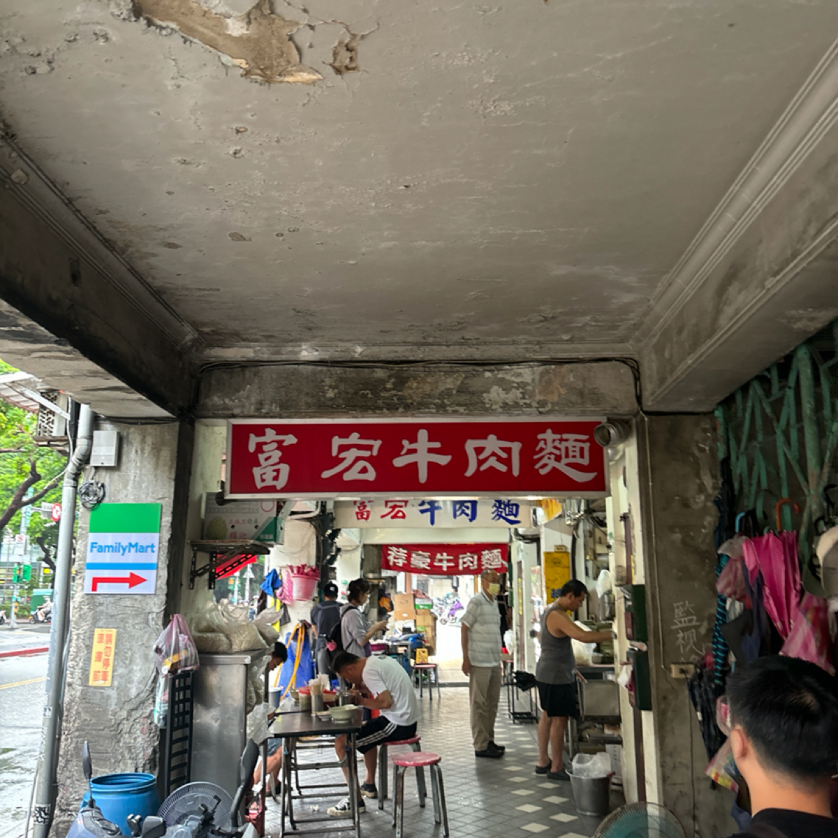 富宏牛肉麵 の雰囲気の写真： by米妮 