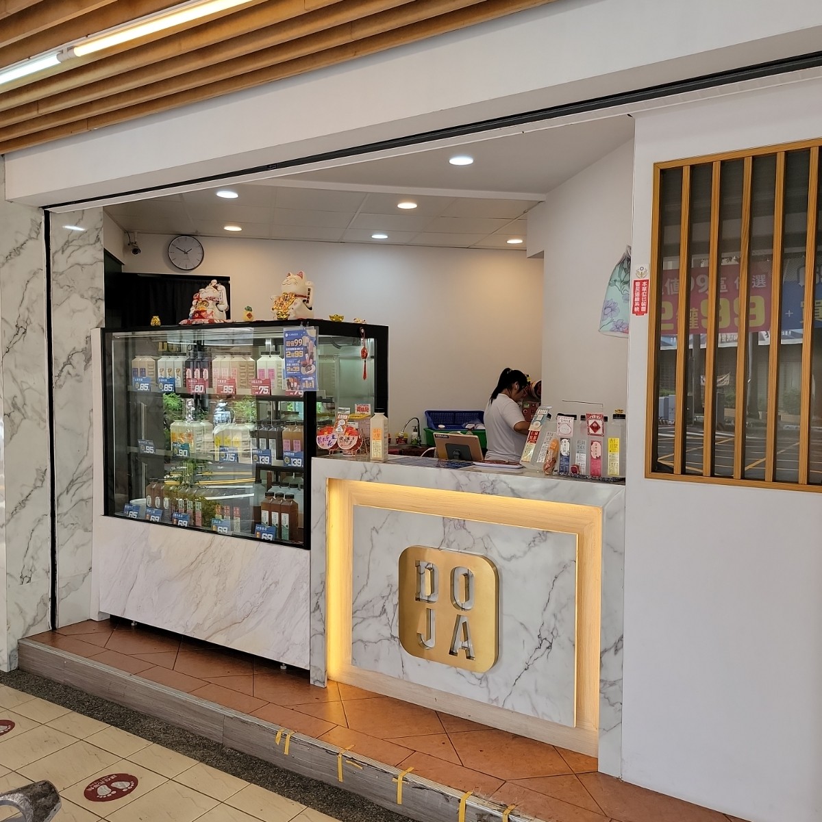 Vibe image of DOJA小仁泉極品豆漿 台中民生店:  shot by Leo