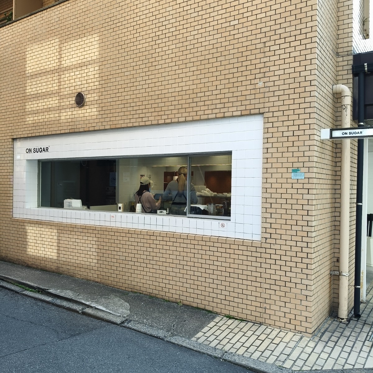 Vibe image of ON SUGAR 藥院店:  shot by Sunny.li