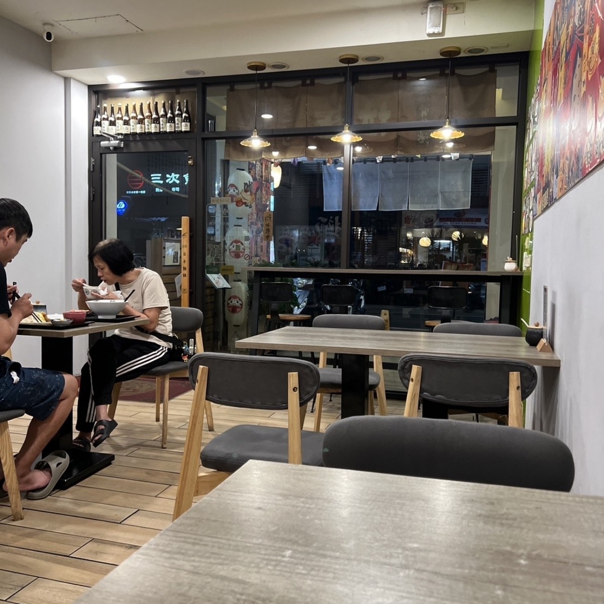 Vibe image of SO日本麵舖 北屯北平店:  shot by Leo