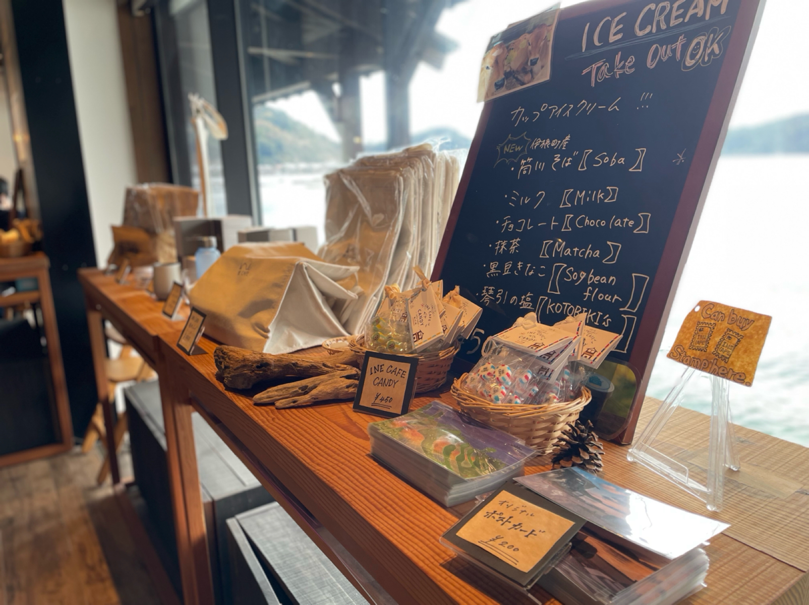 Menu image of INE CAFE:  shot by Aubrey