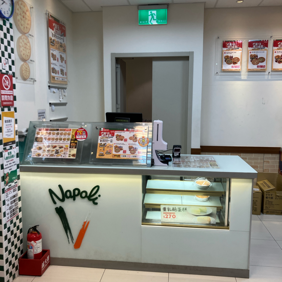 拿坡里 汐止遠雄店 の雰囲気の写真： byTimecheng 