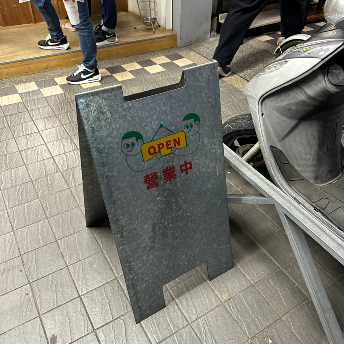 純發魯肉飯 の雰囲気の写真： byBeka✨ 