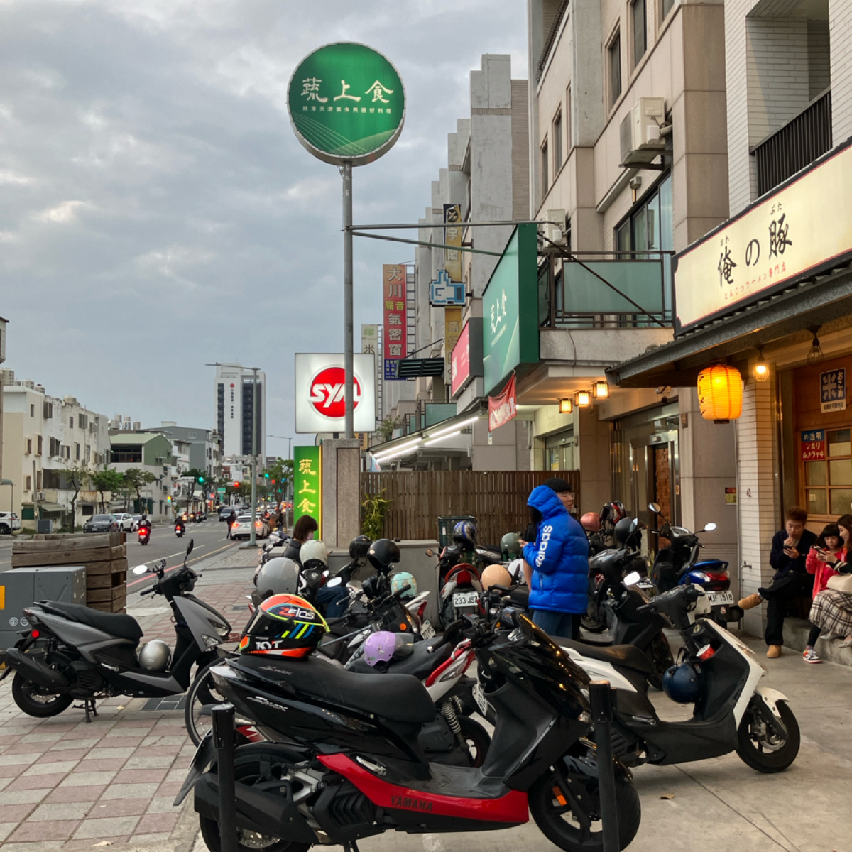 Vibe image of 俺の豚: 店面周遭環境 shot by GG