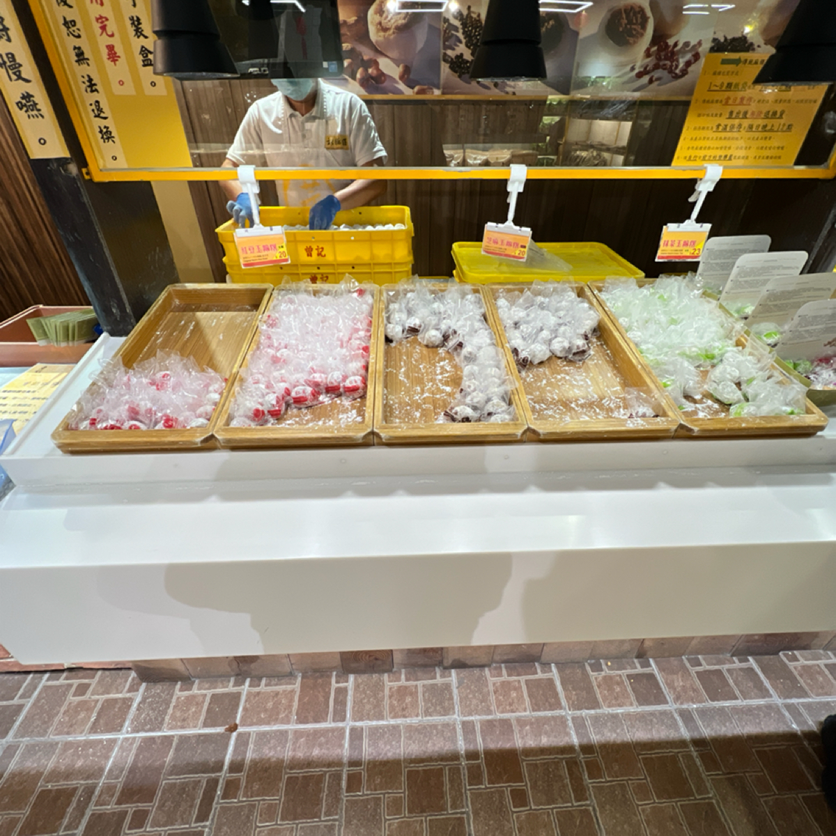 曾記麻糬 花蓮車站門市 的菜單圖片： 由LESTER 拍攝