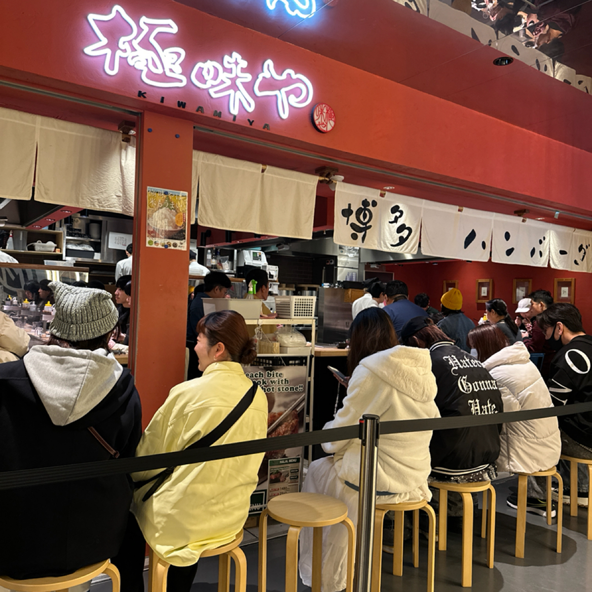 Vibe image of 極味屋 渋谷パルコ店:  shot by 蘋果媽