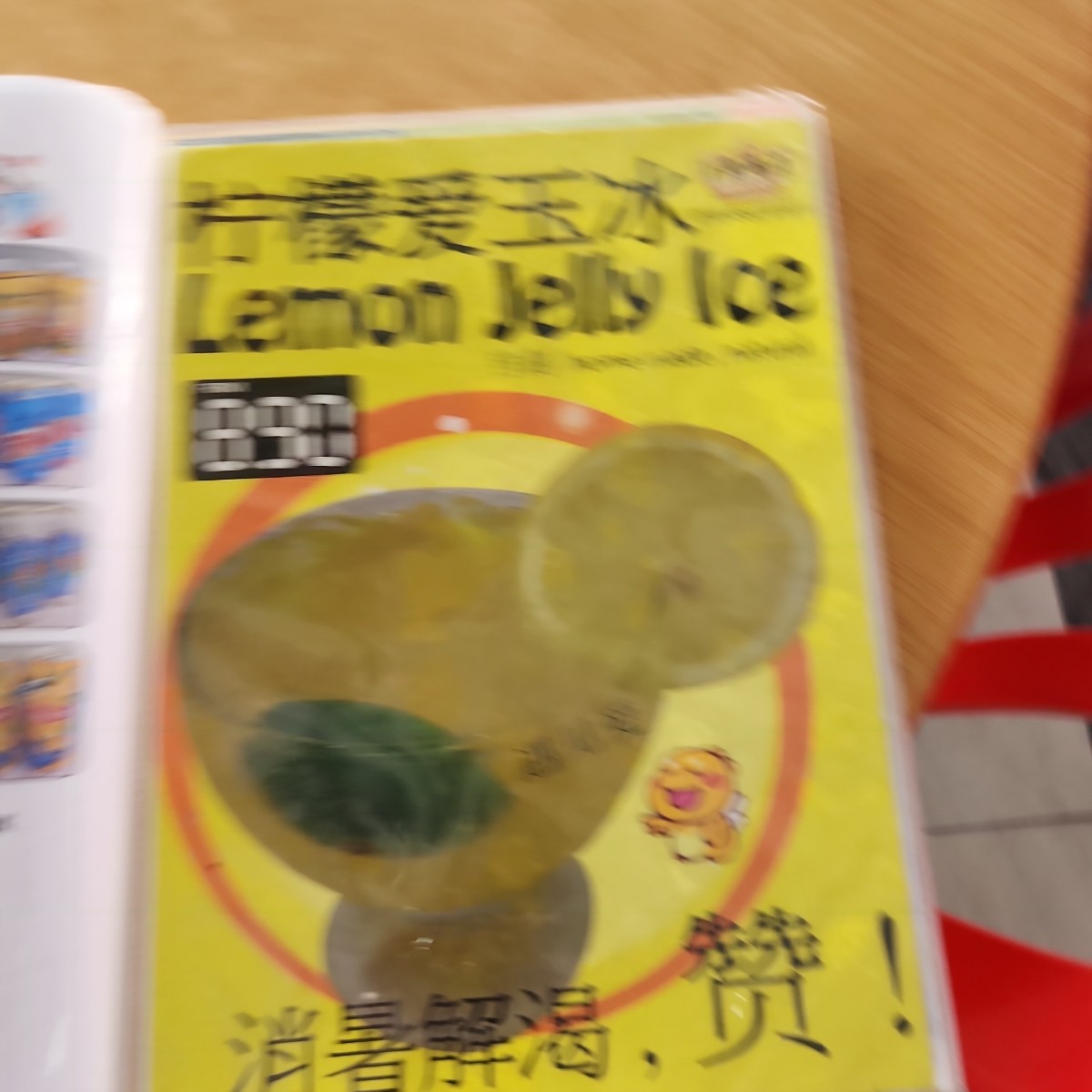 Menu image of Xiwang Village Seafood Restaurant:  shot by blacktaiko