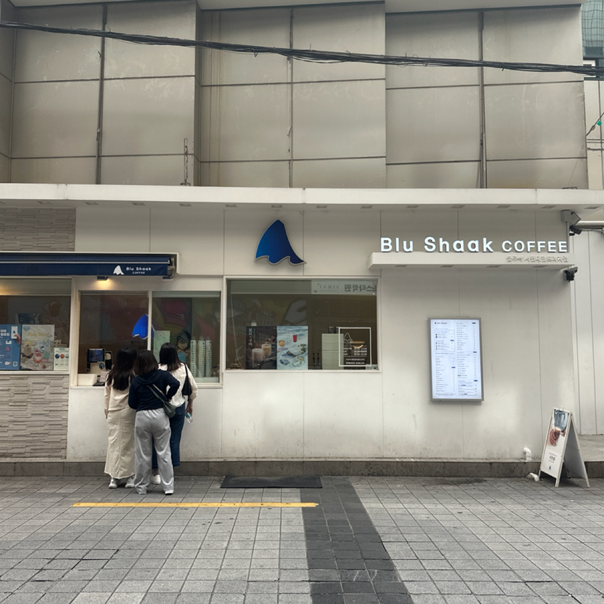 Vibe image of Blu Shaak Daehan plaza:  shot by 艾瑪