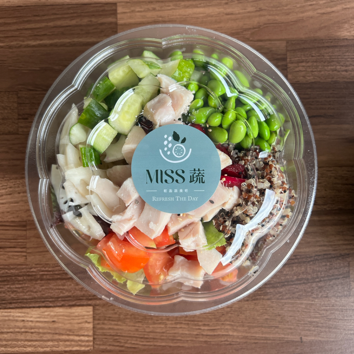 Meal image of Miss蔬 嘉義店:  shot by Lee