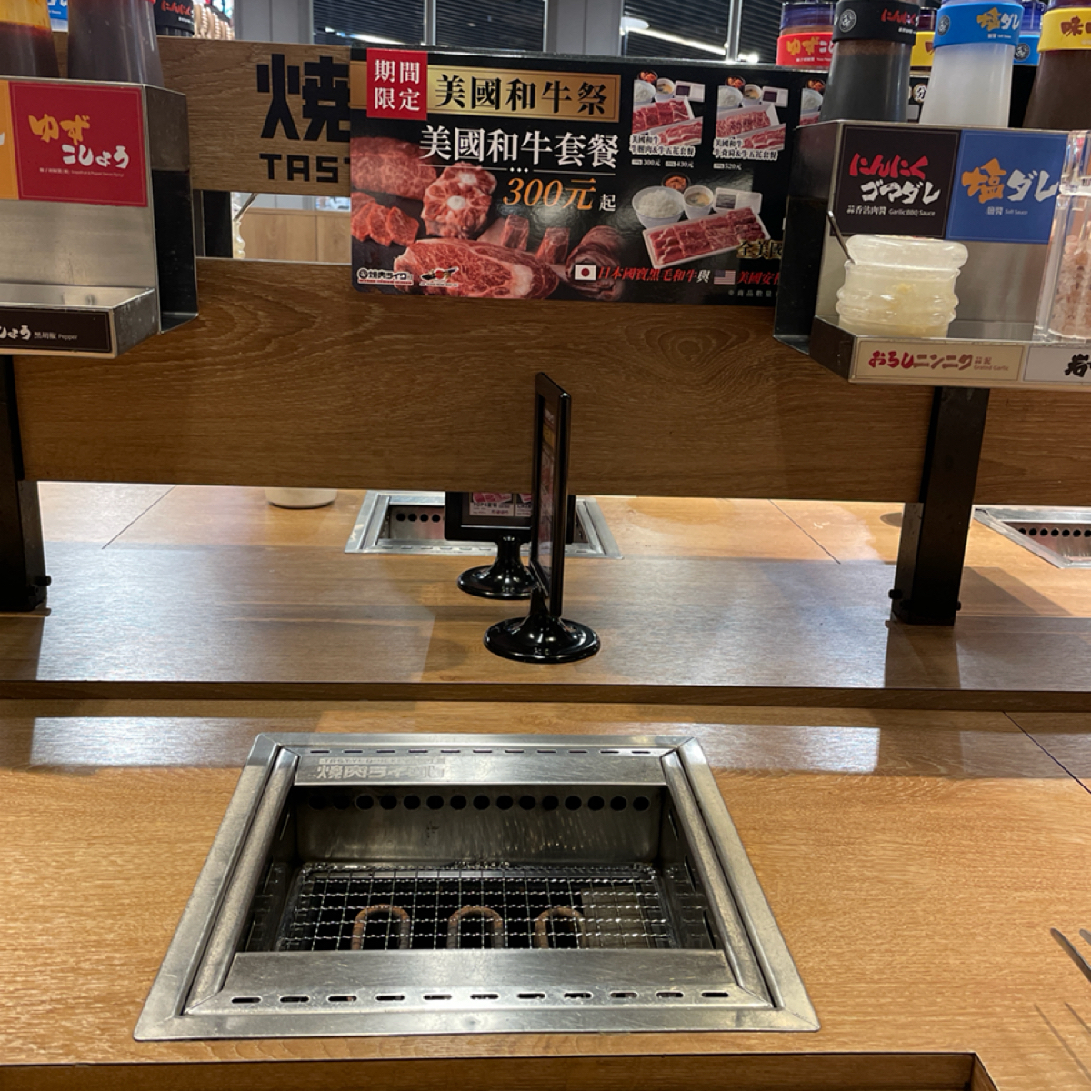 Vibe image of 焼肉LIKE 新竹巨城店:  shot by Tiny