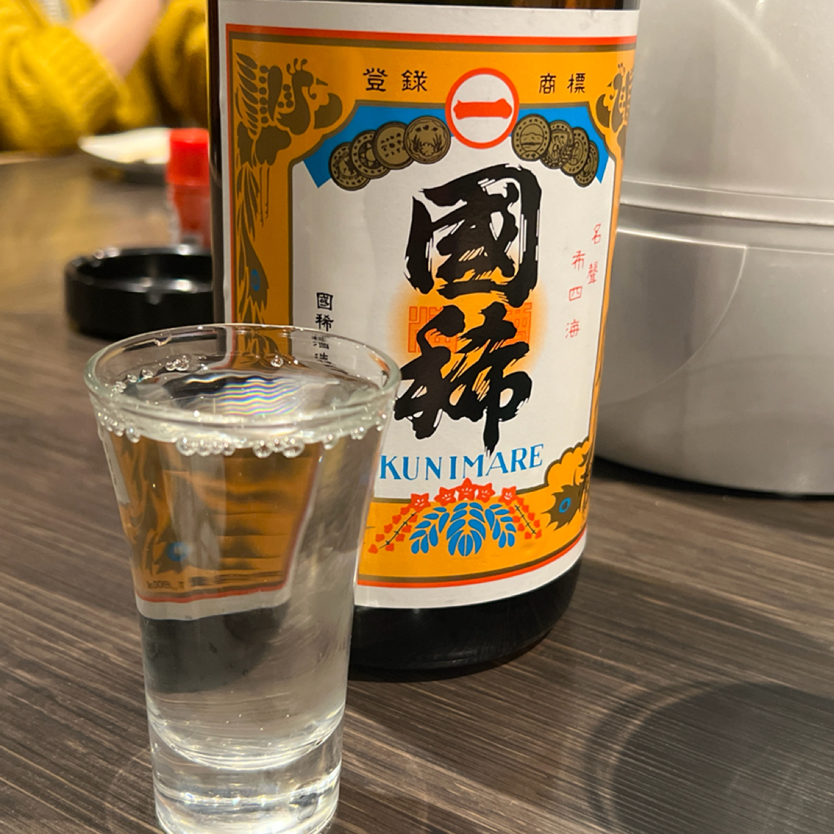 Meal image of 目太間: 地酒 shot by 動吃動吃動吃