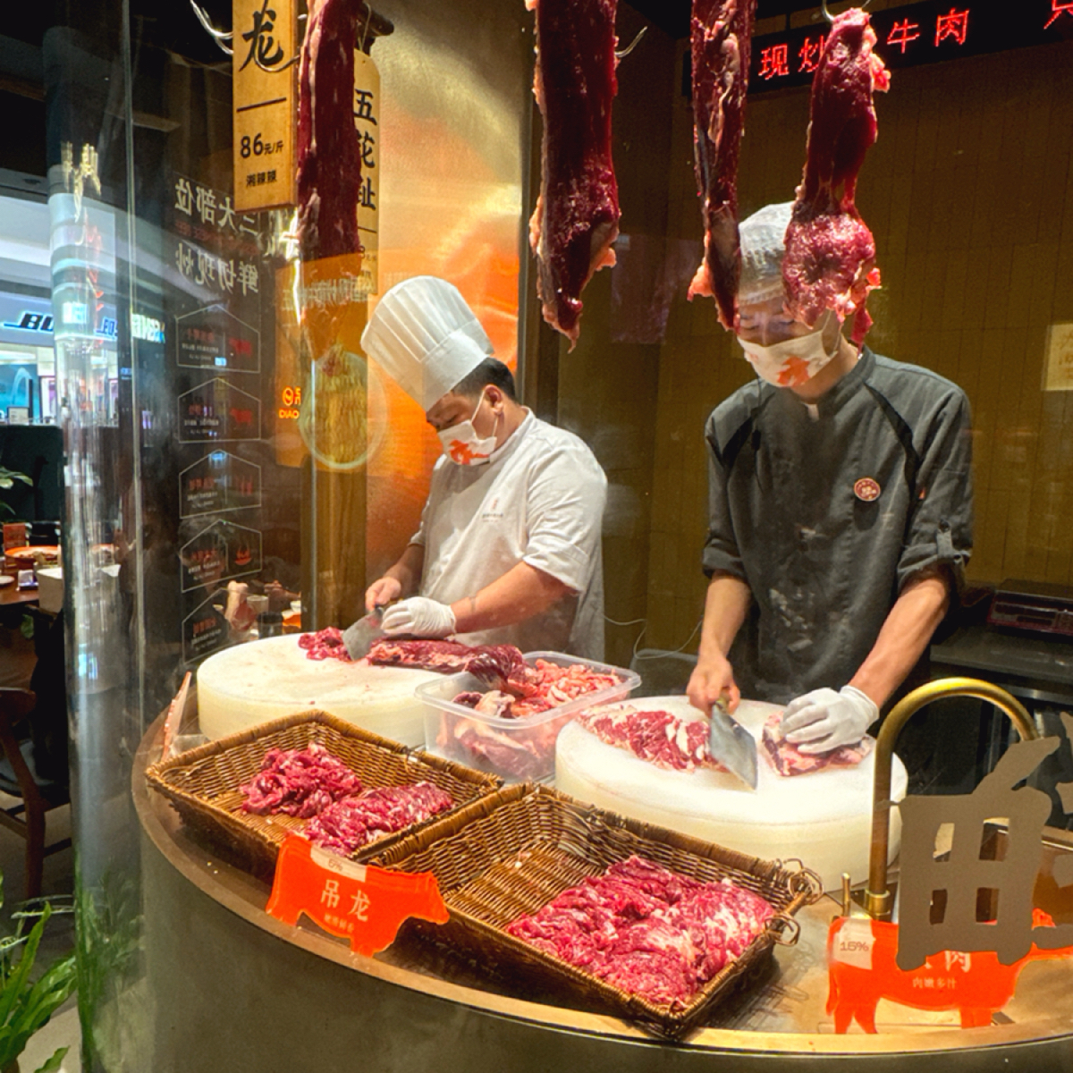 Vibe image of 湘辣辣现炒黄牛肉 壹方城店:  shot by 不能被老婆發現