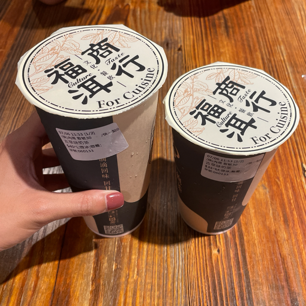 福洱商行 松江南京店 のレストランの写真：古早味奶茶 中杯$35、大杯$40 by乃子過日子 