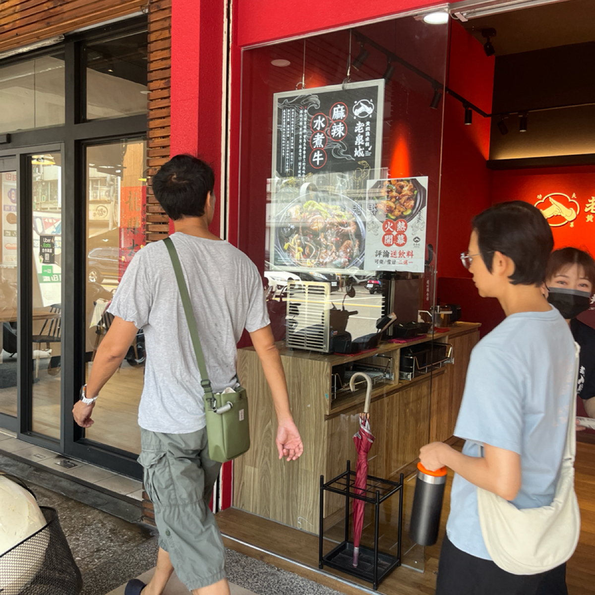Vibe image of 老泉城黃燜雞米飯 漢口店:  shot by  楊