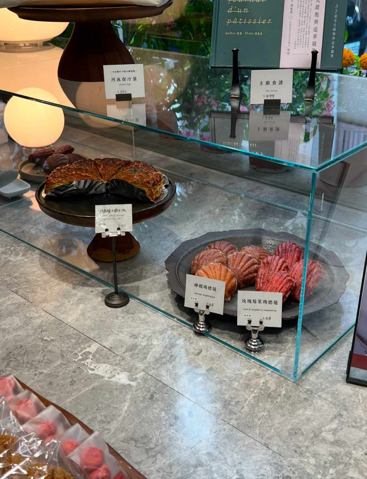 Menu image of 河床甜點:  shot by LESTER