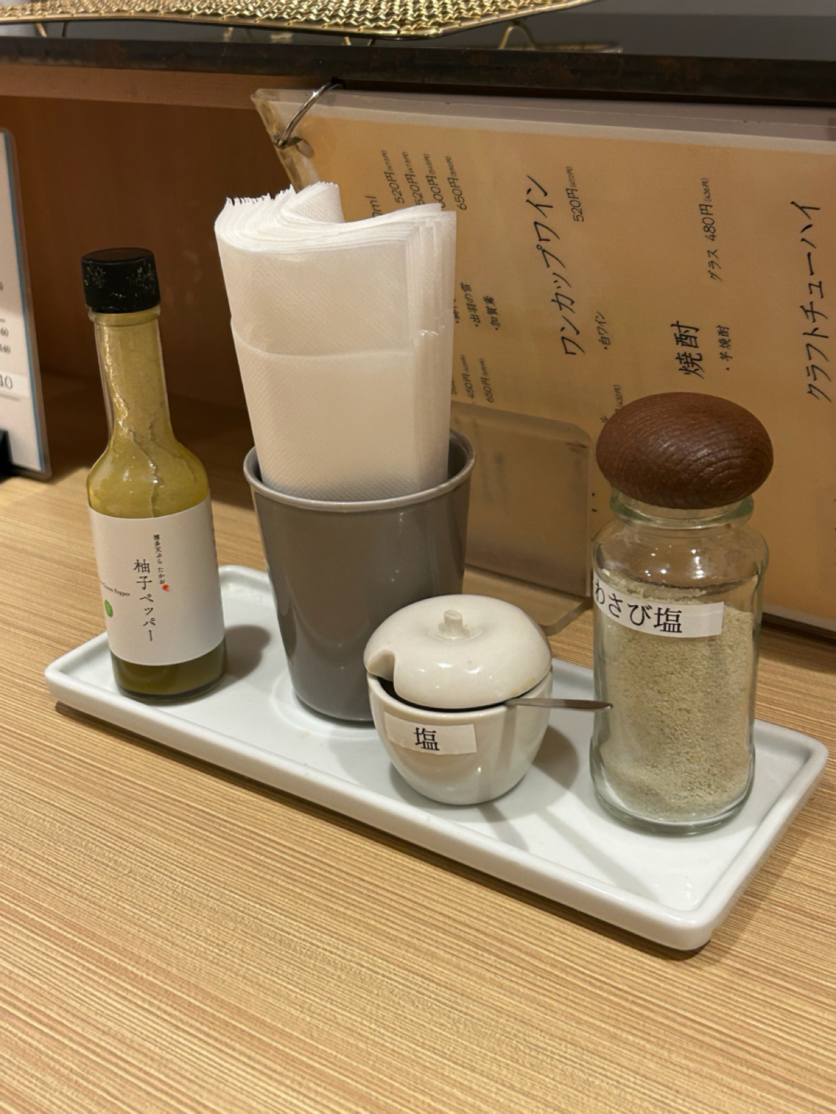 Menu image of 博多天ぷら たかお ジョイナス横浜店:  shot by masaki_nasa_