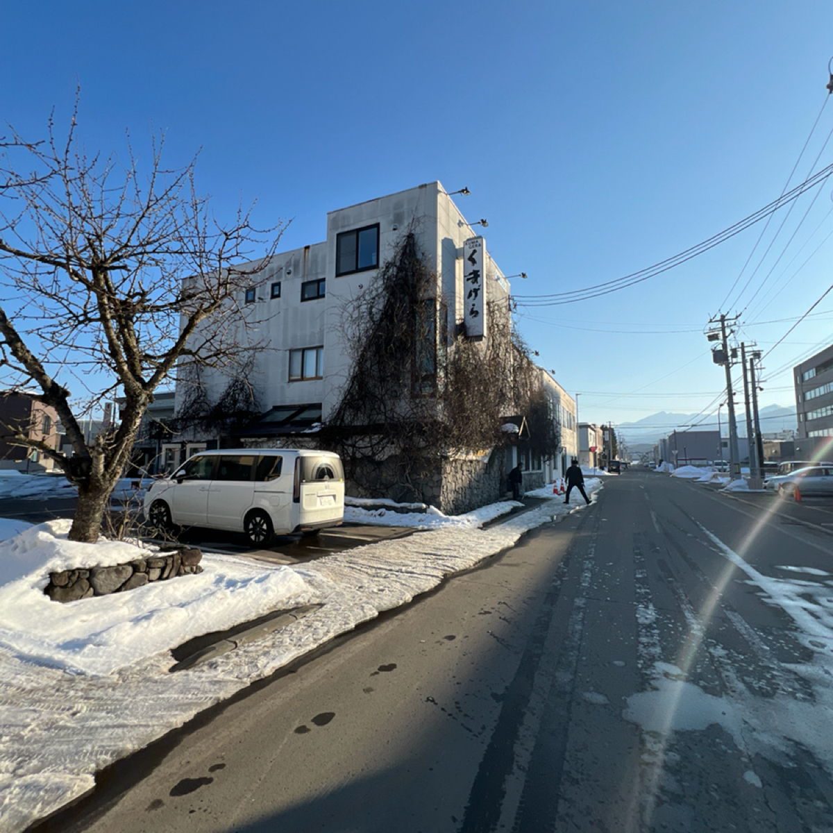 Oshokuji to Goenkai no Mise Kumagera の雰囲気の写真：外觀 by動吃動吃動吃 