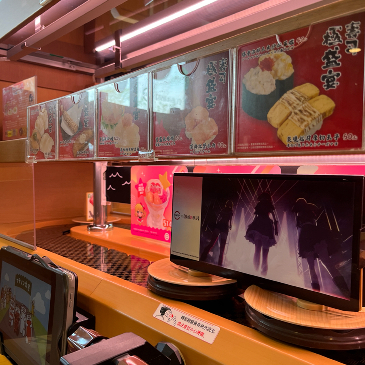 Vibe image of スシロー壽司郎 彰化金馬店:  shot by 劉