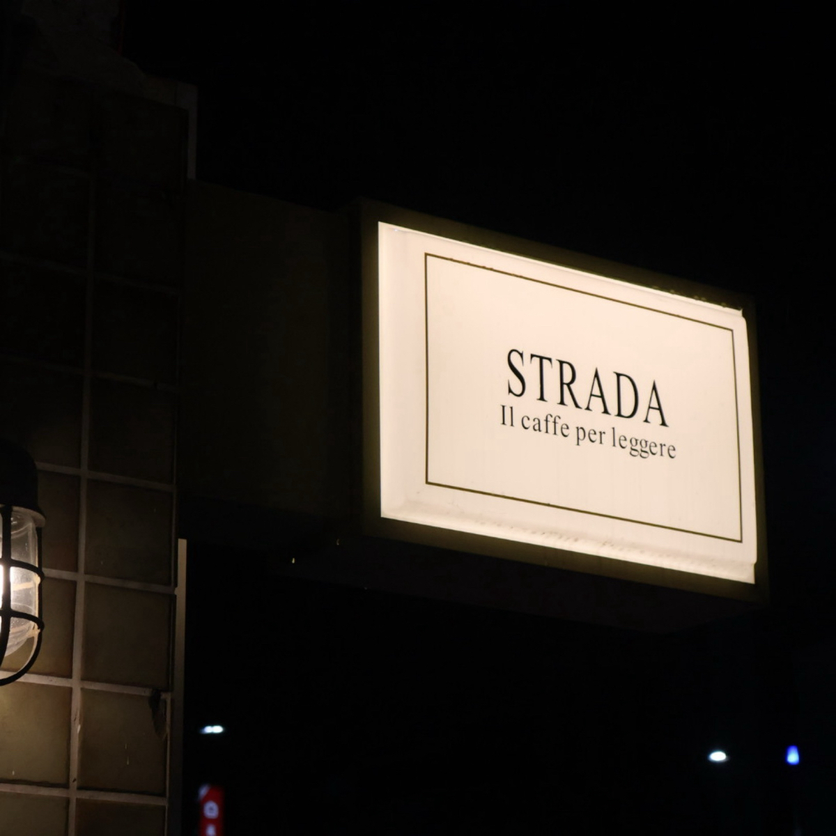 步道咖啡館 Cafe Strada 的外觀氛圍圖片： 由HIH J 拍攝