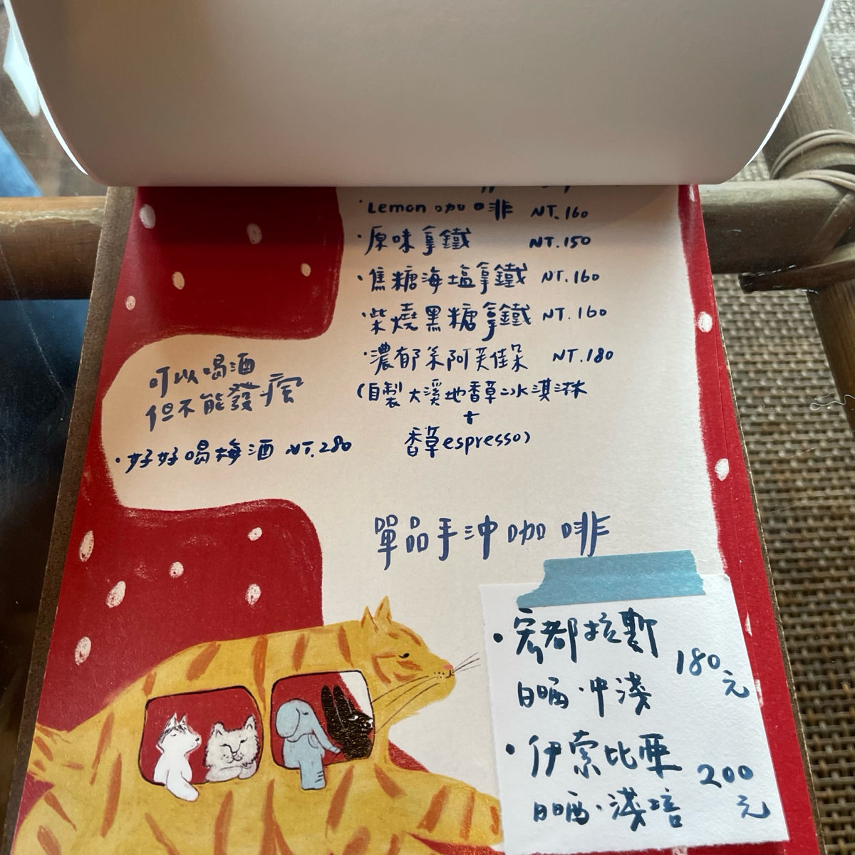 Menu image of 島民冰狗店:  shot by 乃子過日子
