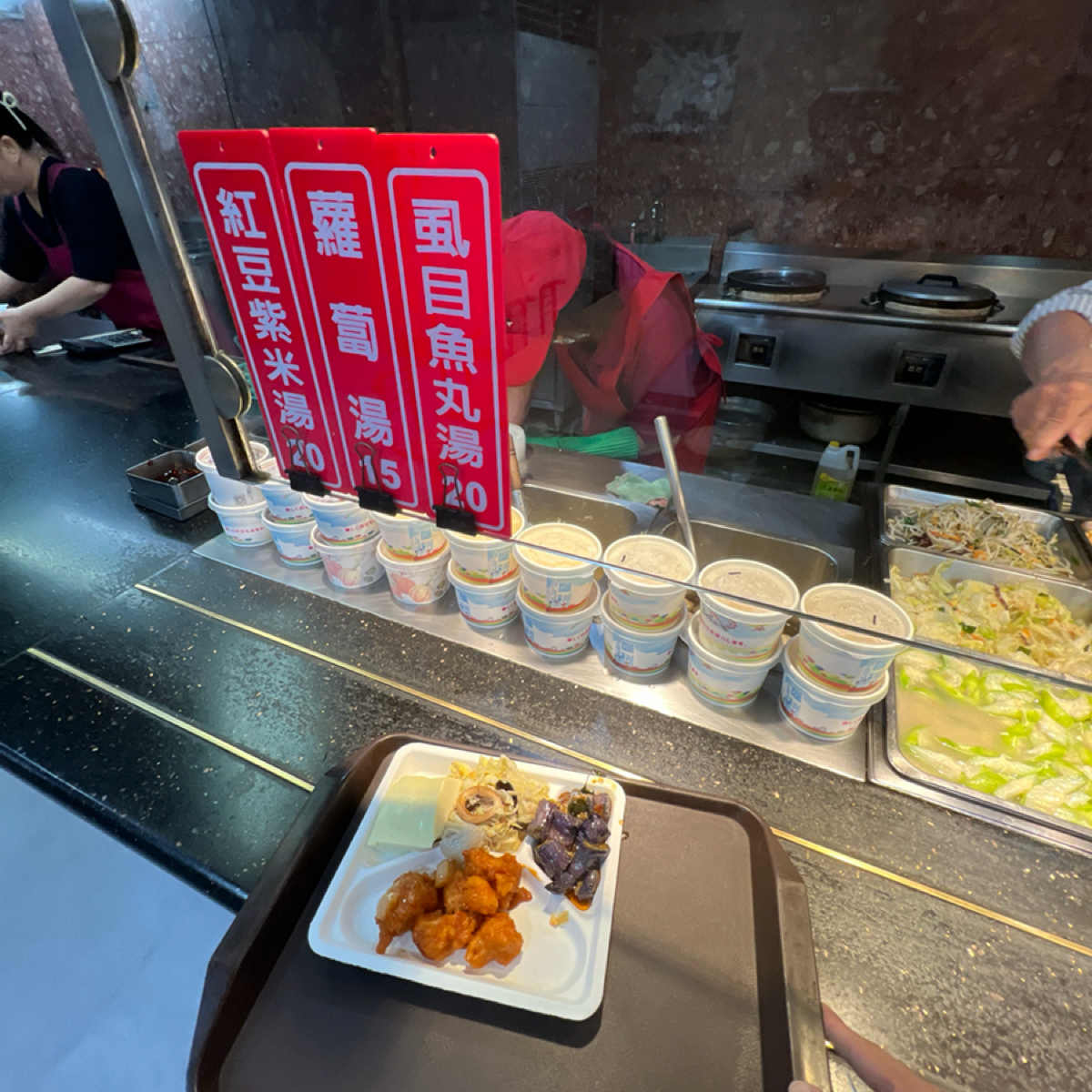 飯點美饌自助餐 （原阿忠自助餐） のメニューの写真：菜單 by動吃動吃動吃 