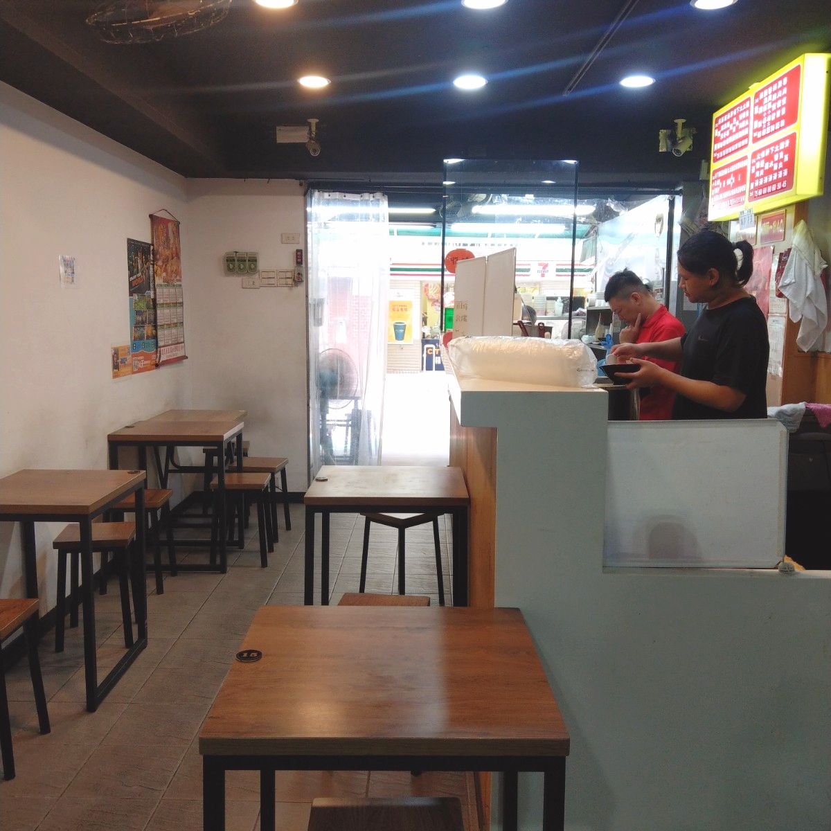Vibe image of 建弘雞肉飯 忠孝店:  shot by IN老師