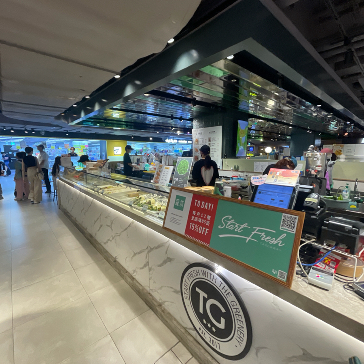 Vibe image of TG 蔬坊The Greenery 誠品南西店: 店家外觀 shot by 乃子過日子