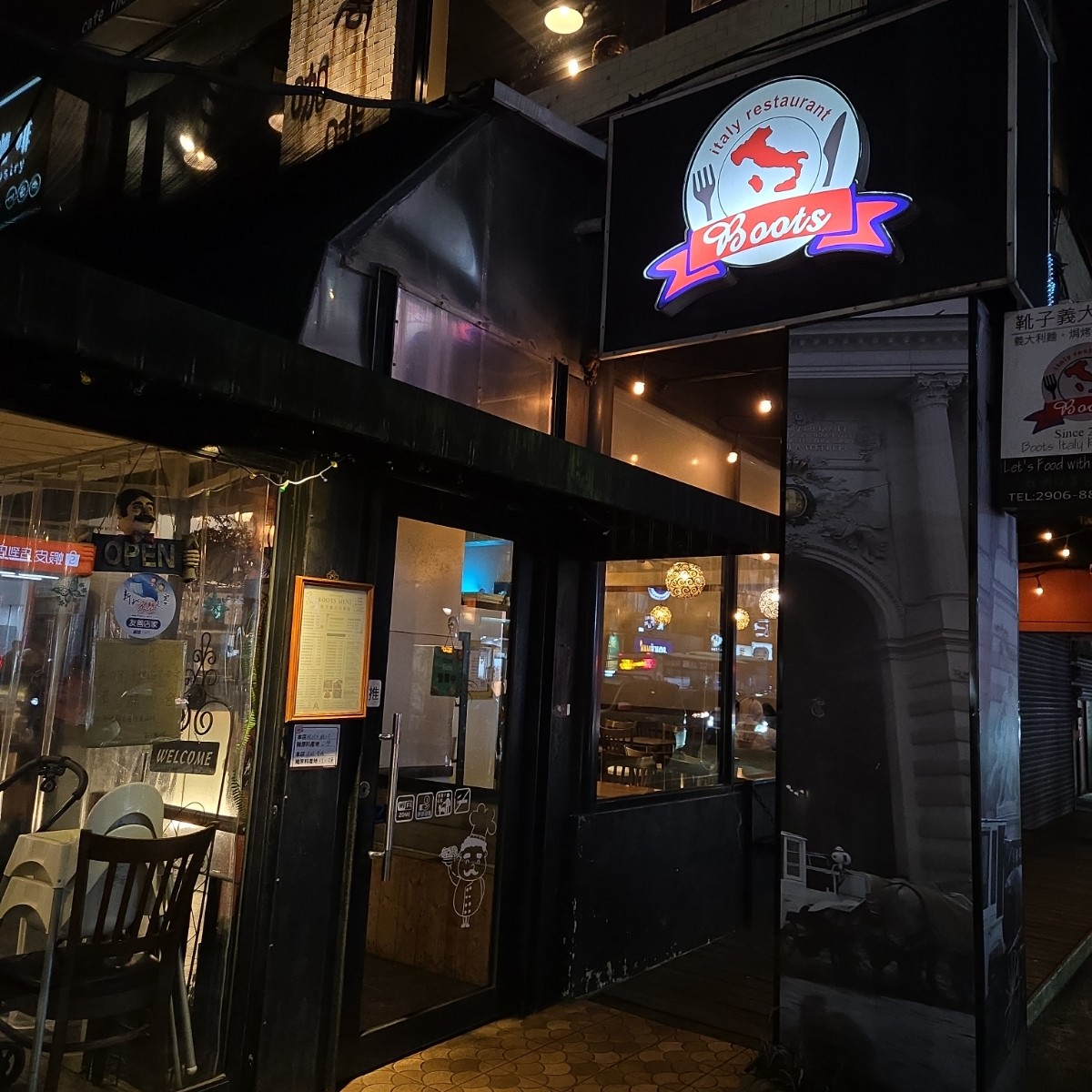 靴子義大利餐館 輔大店 の雰囲気の写真： by佩佩不是佩佩豬 