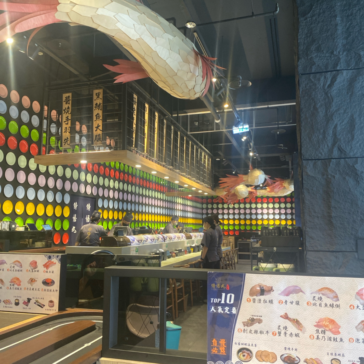 Vibe image of 侍悟丸迴轉壽司（台中米平方店）:  shot by 鮮美