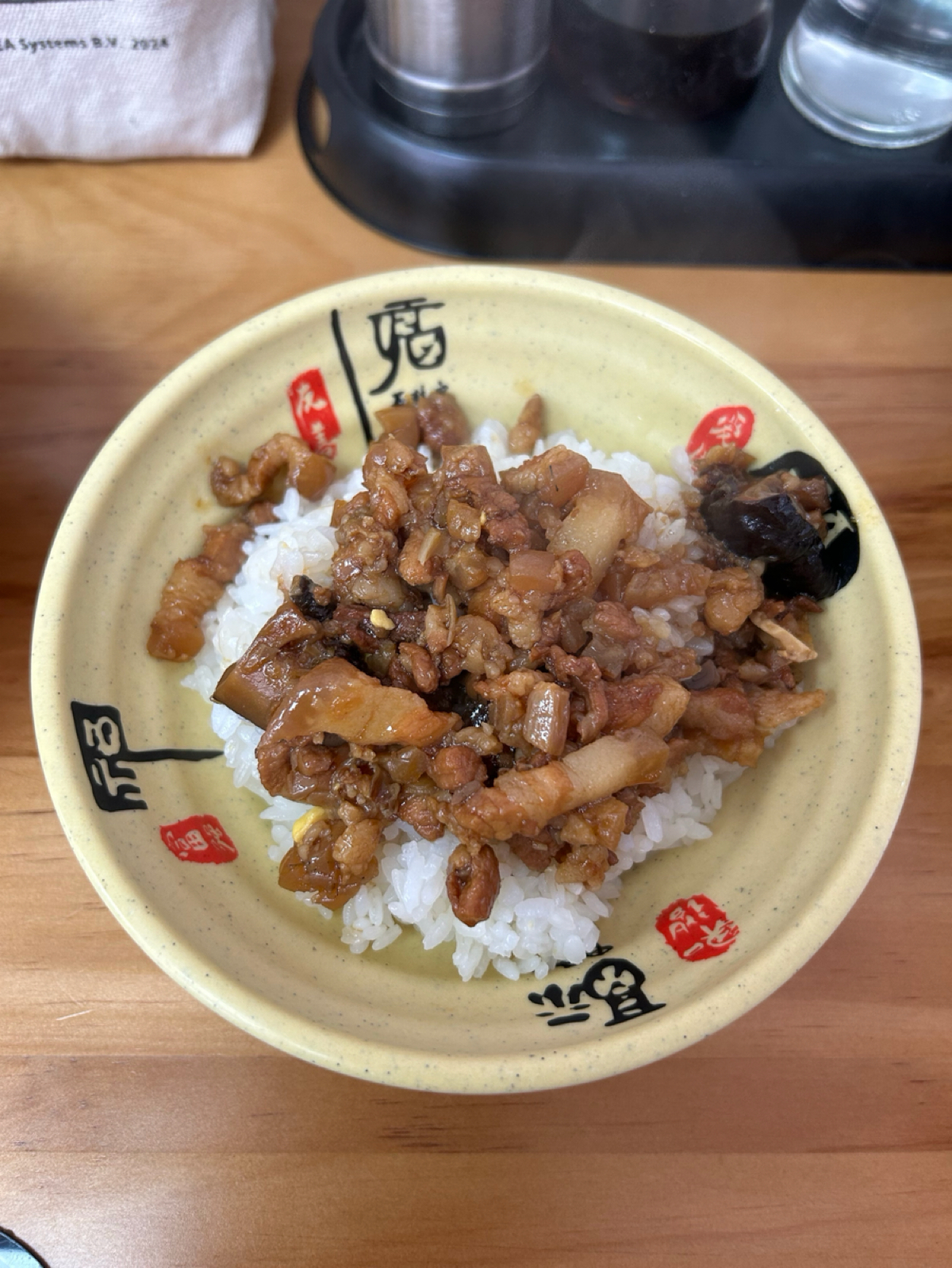 Meal image of 福鼎肉片: 滷肉飯（$40） shot by ching