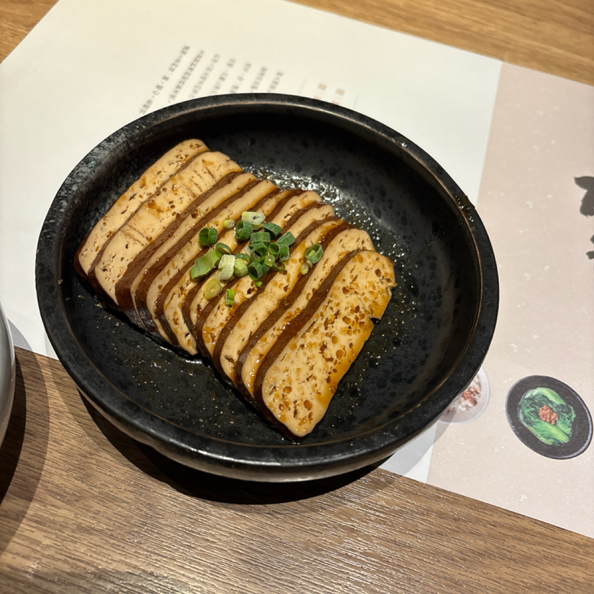 Meal image of 太初麵食りょうり: 招牌黑豆乾 shot by BW