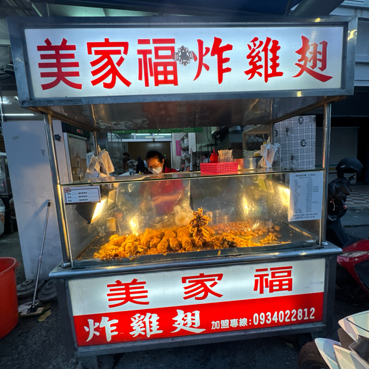 美家福炸雞翅 仁武店 の雰囲気の写真： by狼狼💠阿貓 